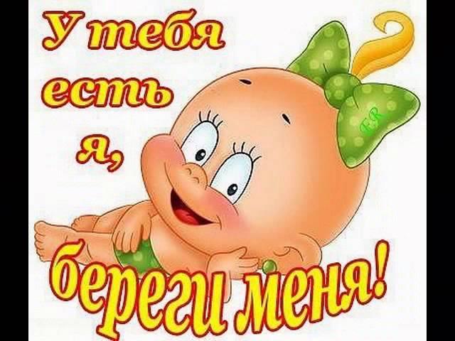 ПоДрУгИ НаВеКи!!!