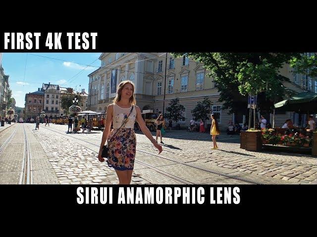 SIRUI ANAMORPHIC LENS FIRST TEST | 4K | iPhone Xs Max