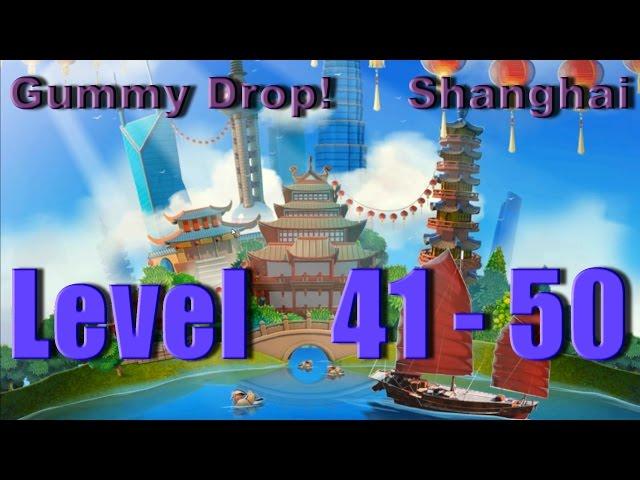 Gummy Drop! - Shanghai Конфетки! Level 41 - 50