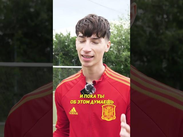 А как с психологией у тебя ?