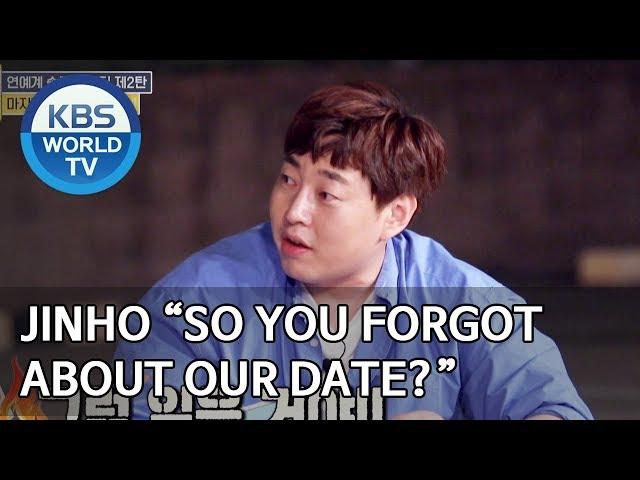 Jinho “So you forgot about our date?” [Matching Survival 1+1/ENG/2019.10.01]