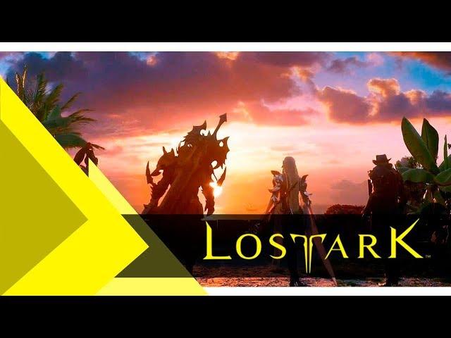 Lost Ark официальный сайт