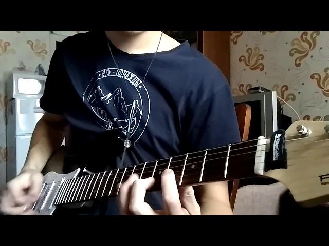 Кино - Кончится лето (guitar cover)/Kino - Summer will soon be over