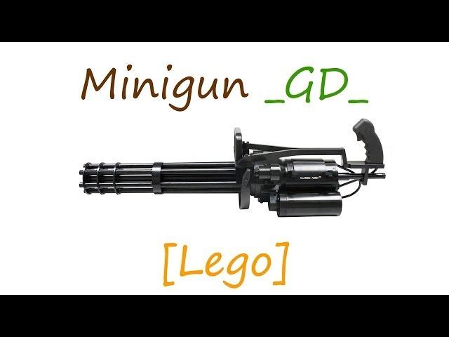 Minigun _GD_V1.1 [Lego]