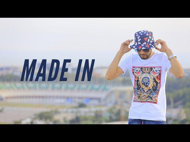 Foufa Torino - Made IN (Official Music Video)