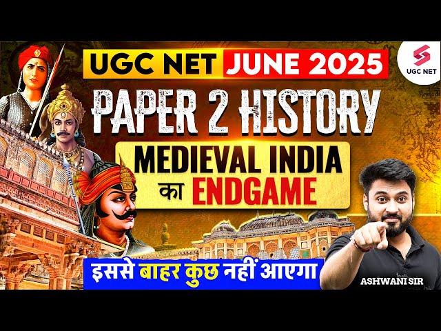 UGC NET History Marathon Class 2025 | Complete Medieval Indian History UGC NET by Ashwani Sir
