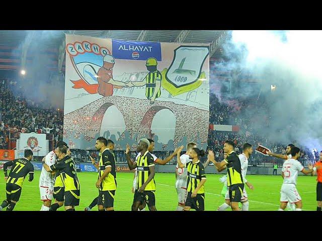 ملخص مباراة زاخو واربيل | حضور جماهيري غفير | أهداف زاخو واربيل اليوم | الدوري العراقي