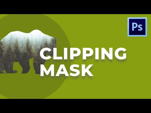 Как создать Clipping Mask (Обтравочная Маска)  в Фотошопе