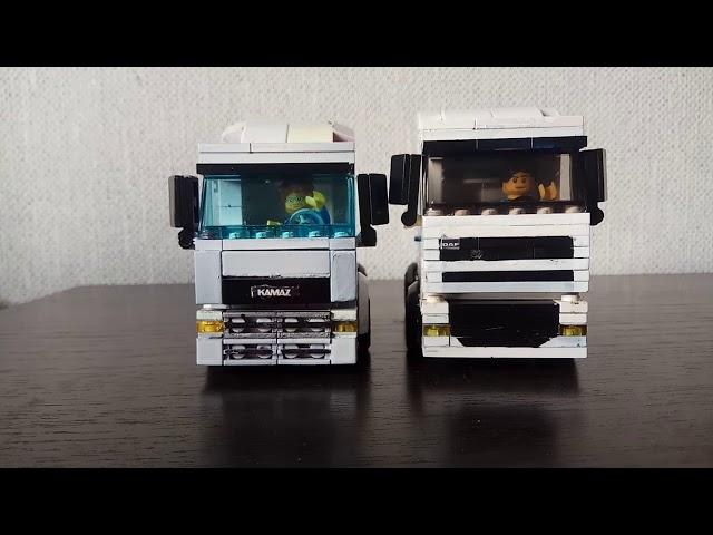 Lego KAMAZ 5490