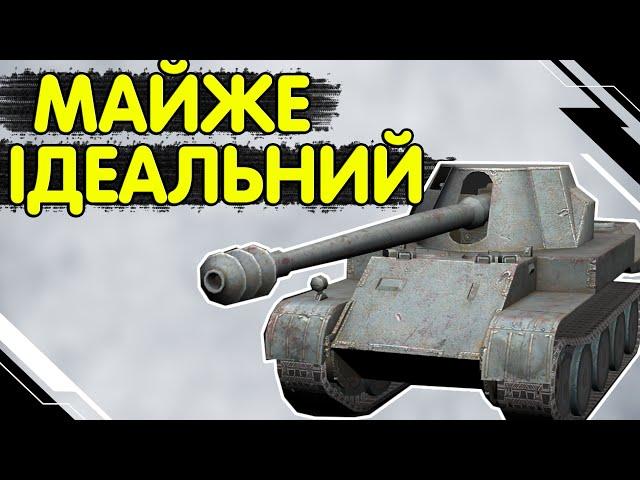 Scorpion G - ЧЕСНИЙ ОГЛЯД  Скорпіон WoT Blitz