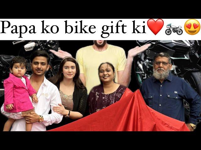 PAPA KO DI NEW BIKE GIFT  / REHMANMALIK / MUSKANMALIK