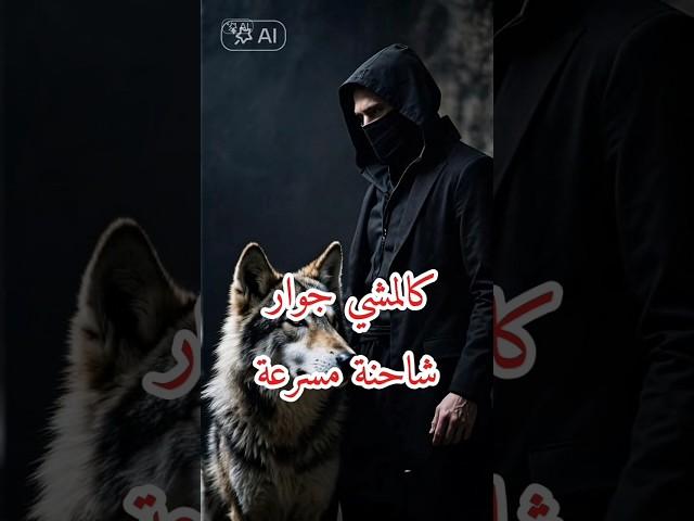 حكم وأقوال ملهمه عن واقع الحياة #حياة#حكم#أقوال#shorts#إلهام#تحفيز#نصائح_حياتية