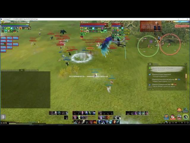ArcheAge Хазе (Хранитель Open World Pvp)
