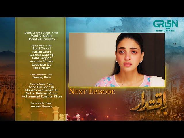 Iqtidar Episode 48 | Teaser | 27th February 2025 | Anmol Baloch - Ali Raza - Green TV Entertainment