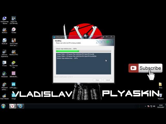 VPN ДЛЯ ЕВРО WARFACE!!![КАК ПОПАСТЬ НА ЕВРОПЕЙСКИЙ ВАРФЕЙС??!]