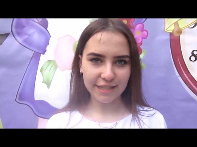 ПОСЛЕДНИЙ ЗВОНОК МОУ ШКОЛА№ 10 ГОРОДА ТОРЕЗА