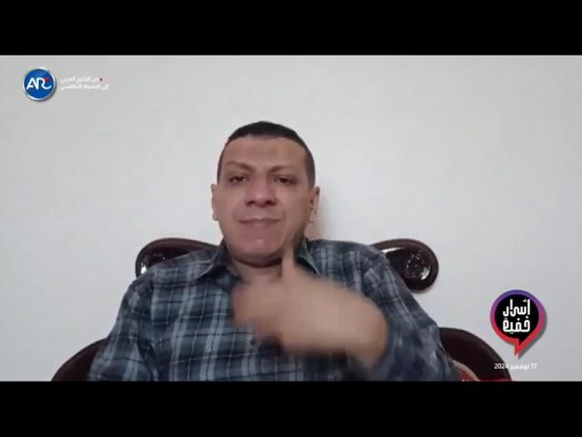 المخابرات الأمريكية :ترامب جاء لاسقاط العرب و بهلوي رئيس انتقالي لإيران و أوروبا تنتفض ضد أبي أحمد