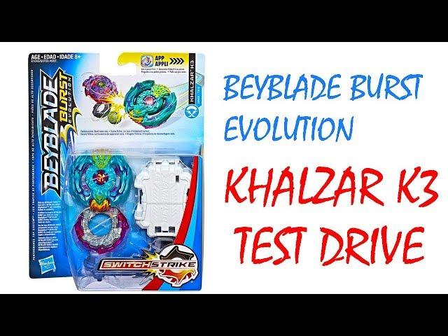 KHALZAR K3 BEYBLADE BURST EVOLUTION ХАЛЗАР К3 тест драйв Бейблэйд Берст Эволюция Отличная игра
