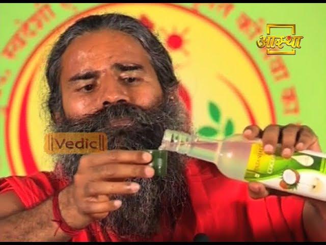 Patanjali Virgin Coconut Oil | Patanjali Ayurved