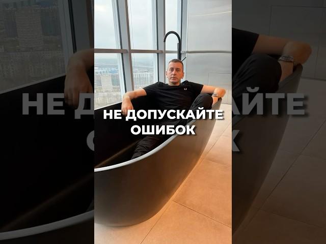 Еще больше о недвижимости ⬆️ в профиле #недвижимость #таиланд #риелторспб #агентствонедвижимости