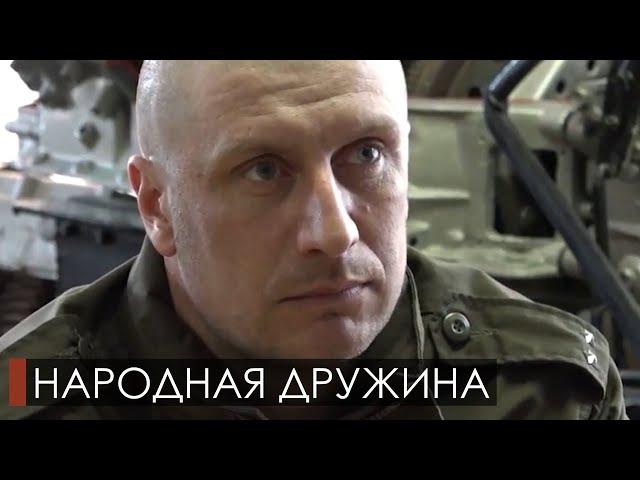 Вступление в общественную организацию ГО Богданович «Народная дружина»