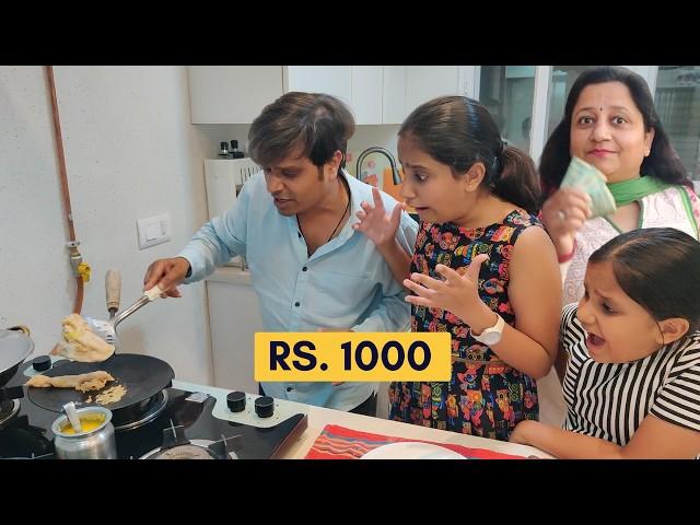 Indian MOM Living on Rs 1000 for 24 HOURS Challenge!