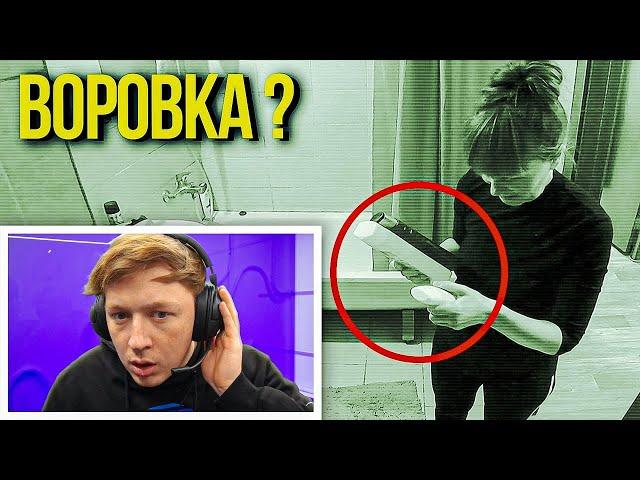 Настоящая проверка УБОРЩИЦЫ! Что она делала, пока нас нет дома?