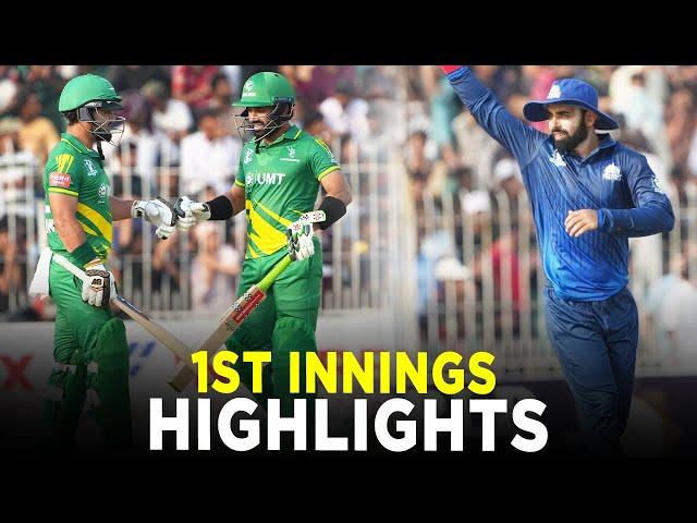 1st Innings Highlights | UMT Markhors vs Lake City Panthers | Match 1 | Champions Cup 2024 | M9A1K