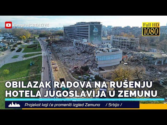 Rušenje hotela Jugoslavija u Beogradu - Zemun