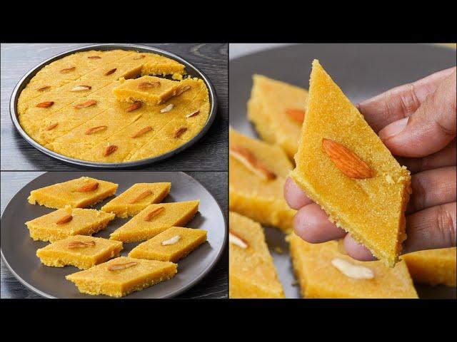 Store Se Bhi Acche Suji Barfi Recipe!! | Suji Sweets Recipe | Homemade Suji Barfi Recipe