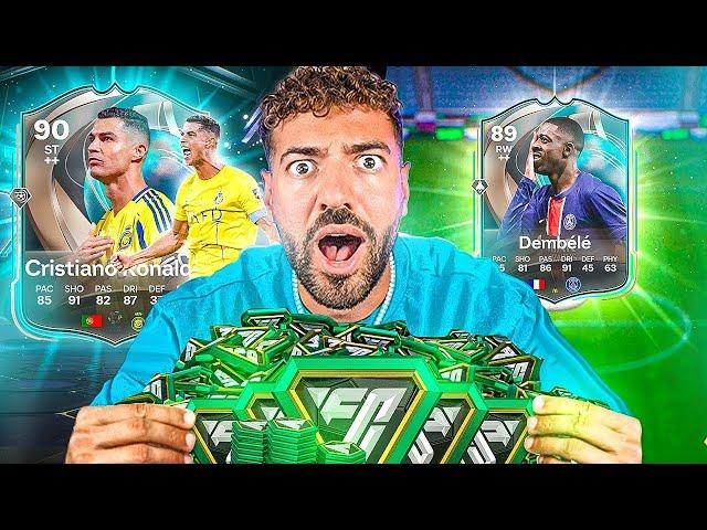 70.000 FIFA POINTS entscheiden mein GLOBETROTTERS FC 25 TEAM 