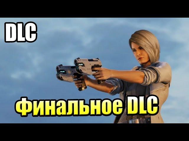 Человек Паук {PS4} прохождение часть 49 — DLC Серебряный Луч