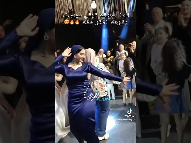 ‏الرقص الشرقي الترند️️