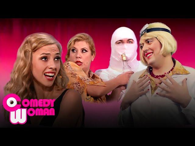 Comedy Woman: 5 сезон, 11-14 серии подряд