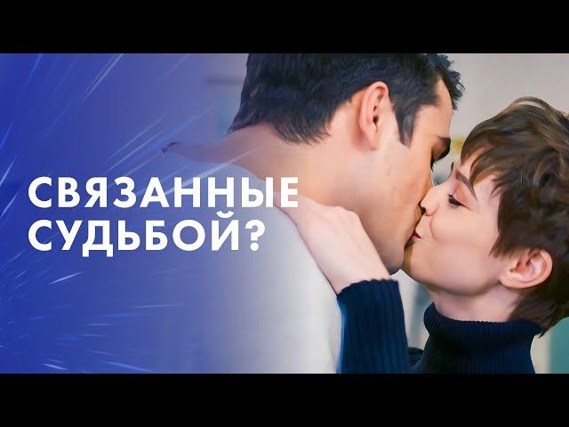  Кто ЗАСЛУЖИВАЕТ на ее СЕРДЦЕ? Игра с тенями – ЛУЧШИЕ МЕЛОДРАМЫ 2024 – НОВЫЕ ФИЛЬМЫ 2024