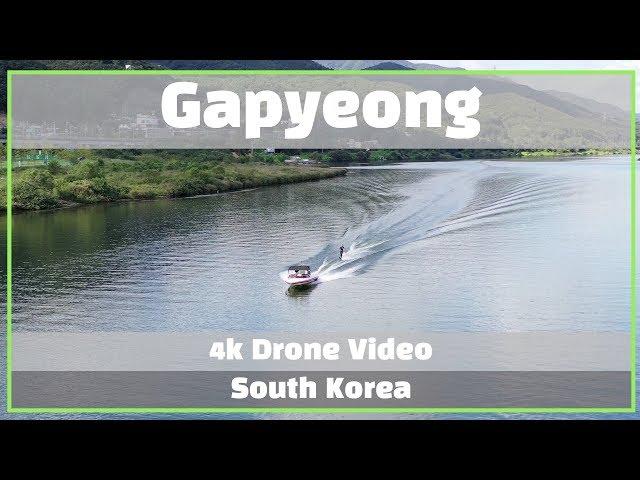 Gapyeong, South Korea by Drone (4K)