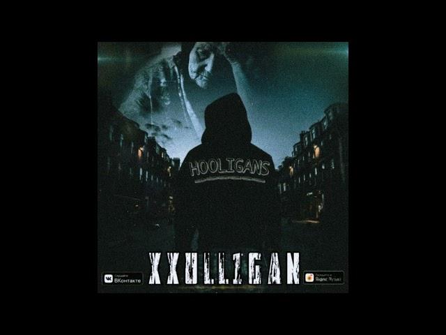 XxulliGan - Anakonda