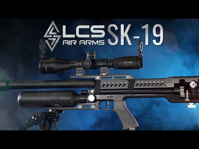 LCS Air Arms SK-19 Full/Semi Auto Airgun!