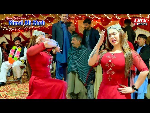 Dhola Mariya Watta Chukawan | Rimal Ali Shah | Mujjra Dance Performance 2023 | Click Studio