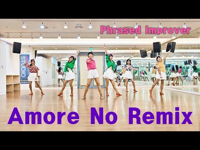 Amore No Remix Line Dance (Phrased Improver)