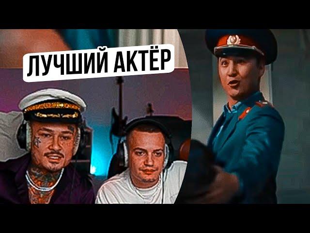 МОРГЕН ПРО ШАРИПА ИЗ КЛИПА ЧЁРНЫЙ РУССКИЙ