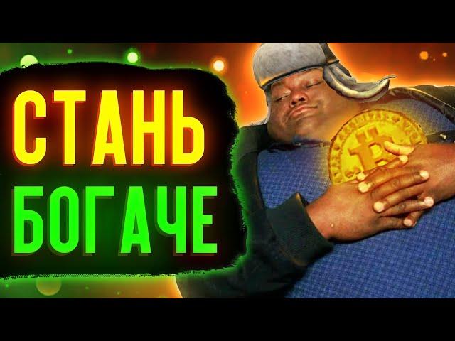 как ЗАРАБОТАТЬ в ТАРКОВЕ? ● Побег из Таркова ● Фарм денег Тарков ● Tarkov ● EFT ●