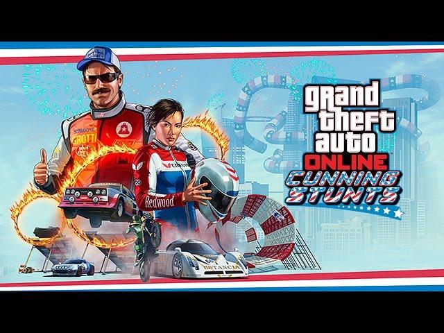 GTA V: Лихачи и трюкачи - Часть #1