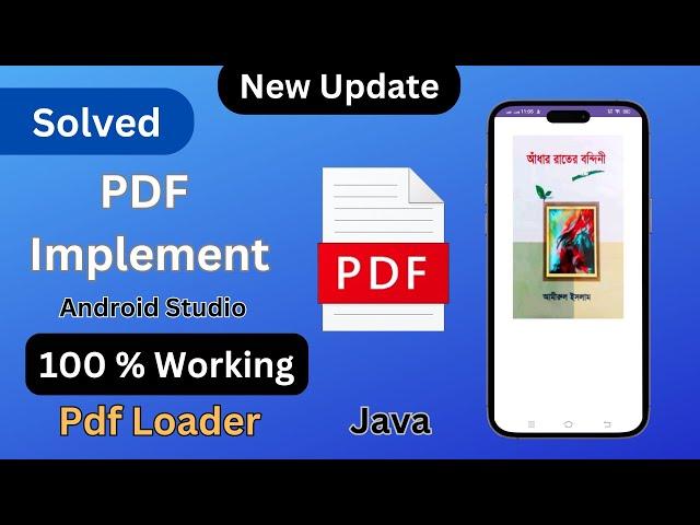 PDFView Impelement Problem Solved in android studio