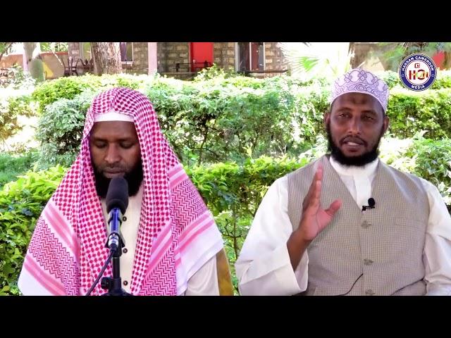 SUALAF JAWAB  || SH.ABDIRIZAK BUKO AND SH.OTHMAN IBRAHIM  || #DACWAH TOUR #NAMANGA