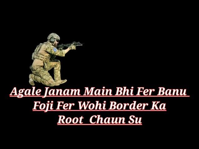 FOJI::::AGALE JANAM MAIN FER BANU FOJI 2020 ARMY SONG HARYANVI720p