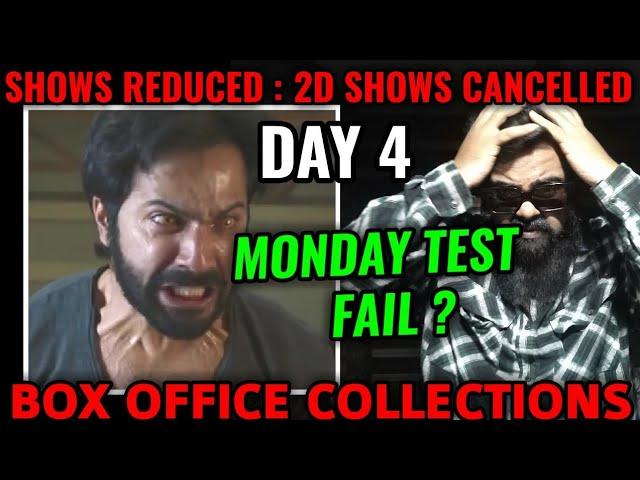 BHEDIYA BOX OFFICE COLLECTION DAY 4 | VARUN DHAWAN | MONDAY TEST FAIL ?