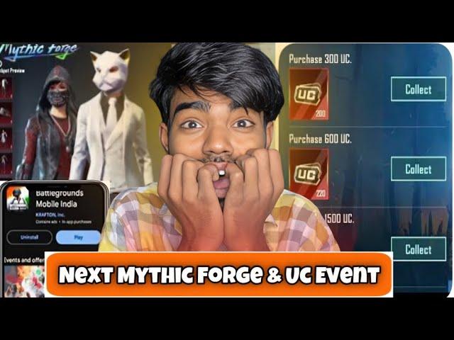 Next Mythic Forge Bgmi | Uc Event Bgmi Kab Aayega | bgmi 3.6 Update Release Date | new car bgmi