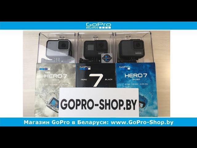 Сравнение gopro 7