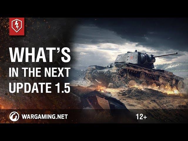 World of Tanks - Common Test Update 1.5 - What's new?  NEWS